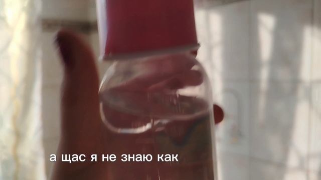 Влог с Полиной 1 часть