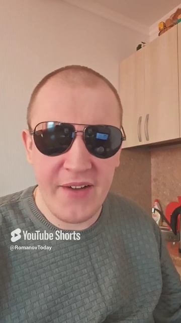Носил с собою ствол, носил патрон в стволе. Буйно голова.