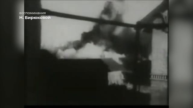 Воспоминания детей Сталинграда