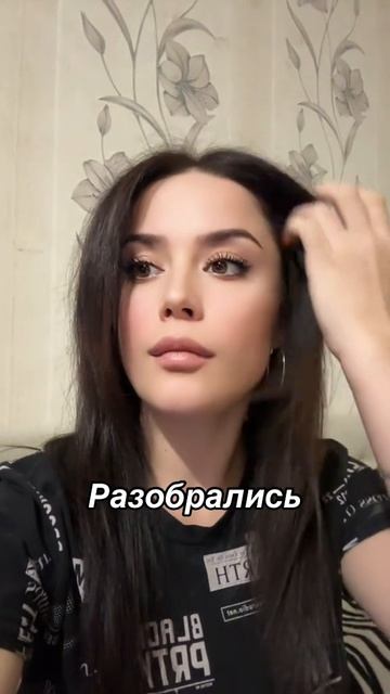 Больше юмора на канале!