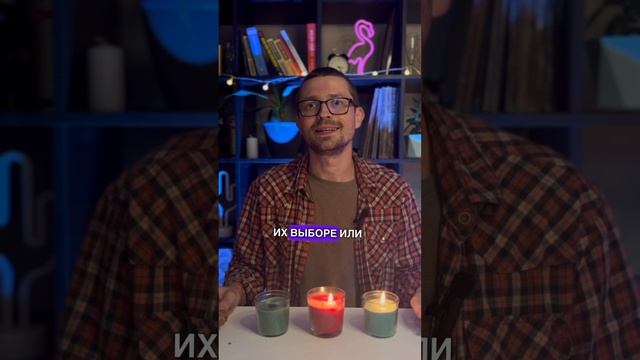 3 признака что человек лжёт сам себе