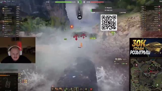 ТАНК ОТ КОТОРОГО ТЫ БУДЕШЬ ГОРЕТЬ ВСЕГДА!