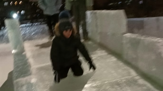 ледяная горка