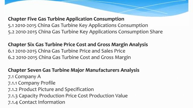 China Gas Turbine Industry 2015 Market Research Report