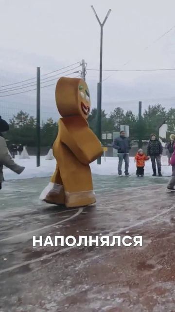 ЭкоПарк