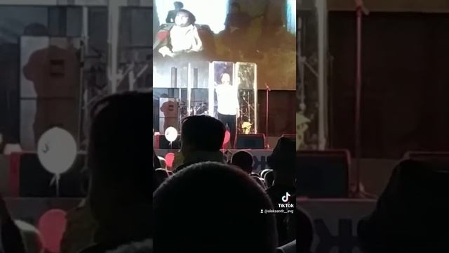 Тик в Волновахе