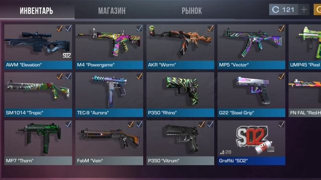 Как получить голды🤔?