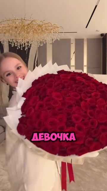 Милане Стар мама ПОДАРИЛА КВАРТИРУ 🤯 #МиланаСтар