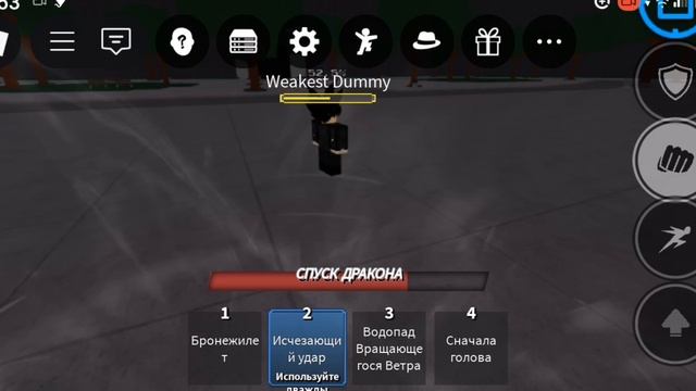 бро, я хз как назвать