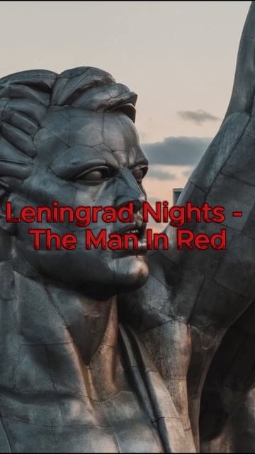 Парень из Питера пишет песни в стиле Модерн Токинг. Leningrad Nights - The Man In Red (Часть 3)