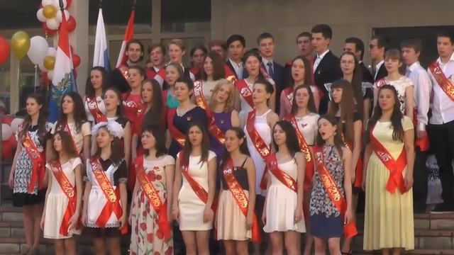 Последний звонок 2015 часть 1 (школа №53 Самара)