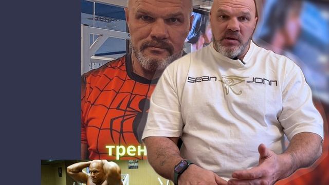 #как #создать #высоко #интенсивную #тренировку #в #50+ #прогрессировать #сколько #надо #белка #