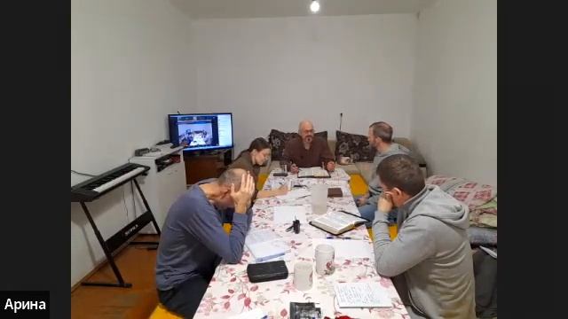 11.Январская встреча. День 4 часть 1