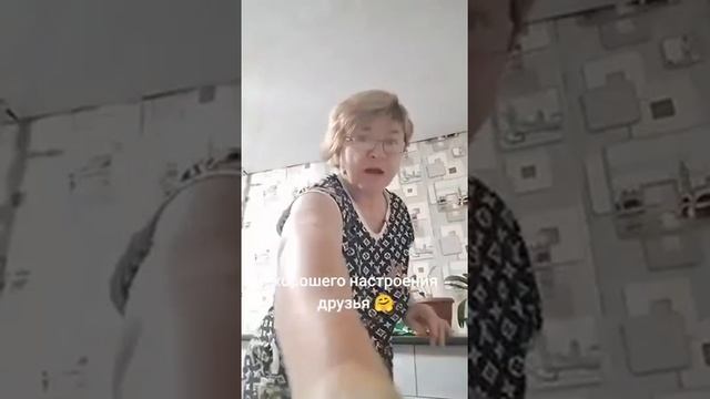 Интимный вопросик