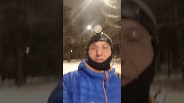 18.02.2025 г., ВТ_ 14,5 км = 12,1 км + 2,5 км (заминка), 5-26 средний, -10 градусов, небольшой ветер