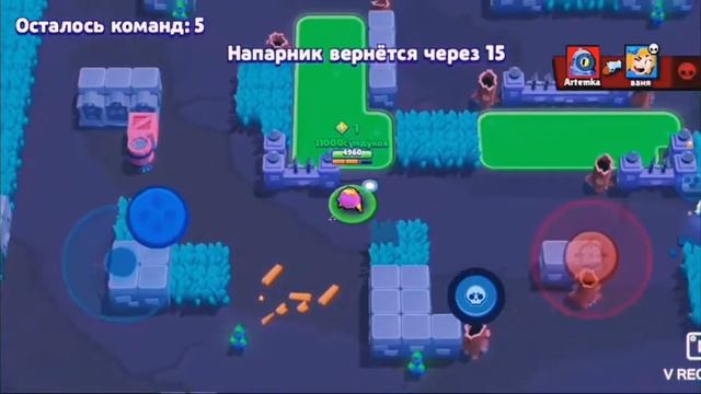 Прохождение игры бравл старс мне выпал Тик в пути славе на 4000 тысячи кубков