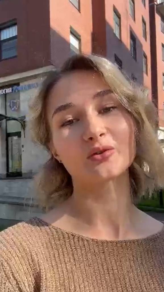 Отзыв