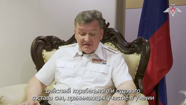В рамках учения Комодо-2025 в Индонезии состоялся Международный симпозиум по безопасности