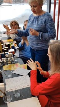 пробуем ароматы