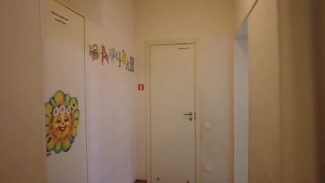 2 квартира