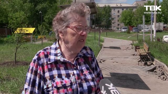 В Красноярске размыло сквер