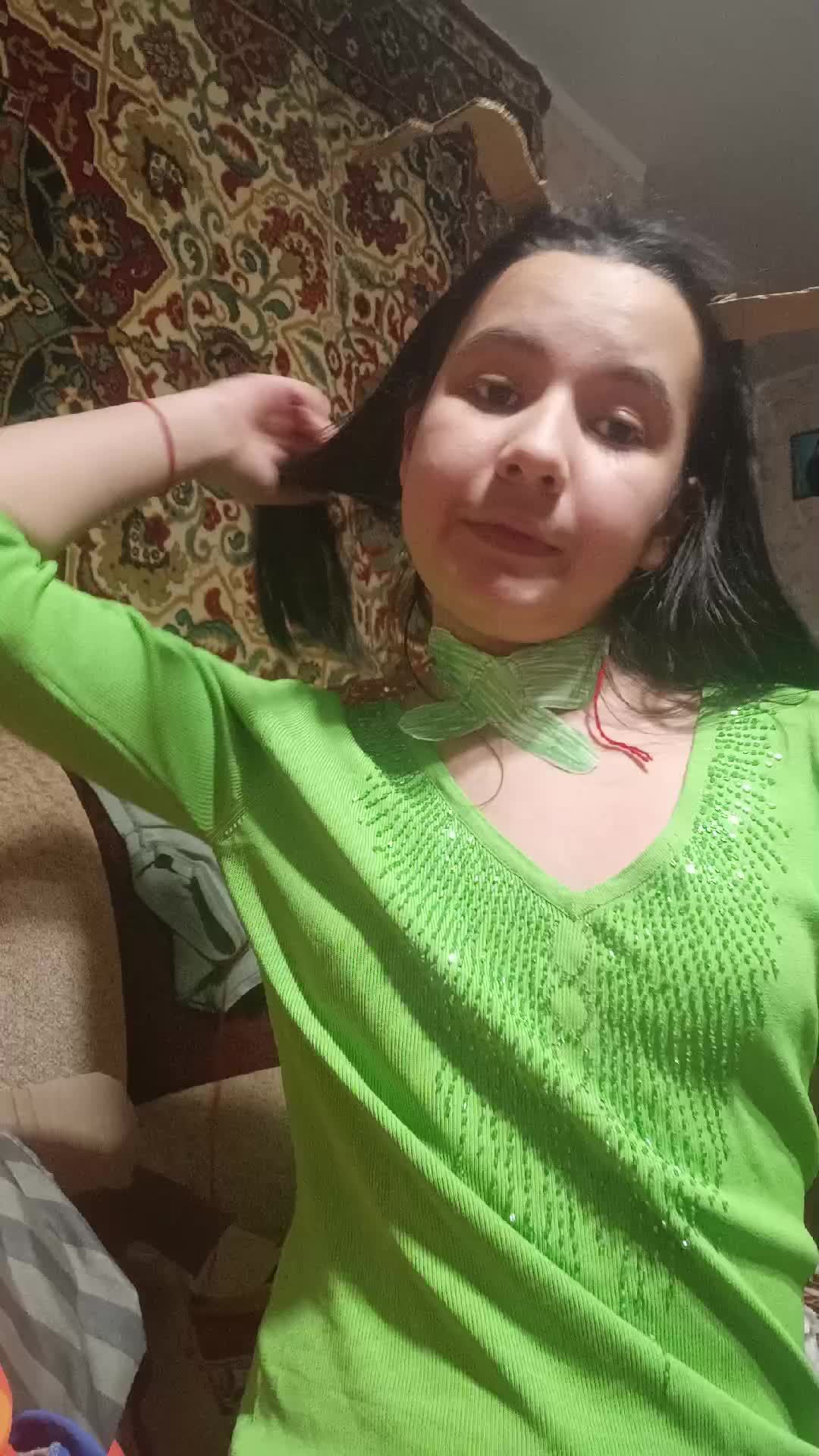 ы