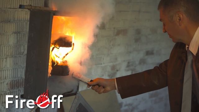 Потушить электрощит внутри помещения огнетушителем "ОтОгня"