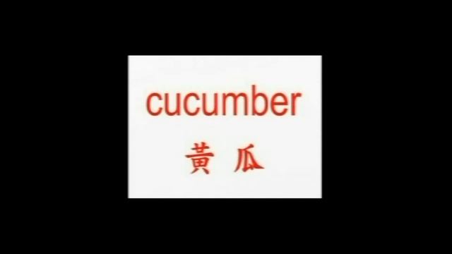 Eng flash card 1-5(2/2)
