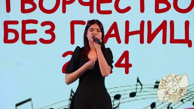 Валерия Купоносова песня Внеорбитные 2024