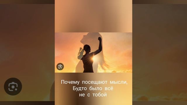 Одиночка
Создано при помощи ИИ suno +
Автор слов Ольга Шавердова