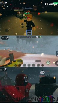 про медведя