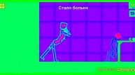 мем про шлёпу
