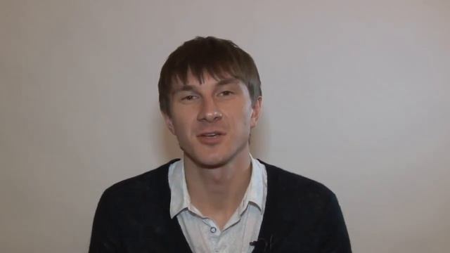 Курс Дениса Чернакова  Урок 2 'Говорите правду'