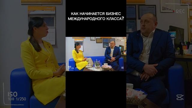 Вижу цель - не вижу преград #подкаст #психология #Интервью #ГлавнаяРоль