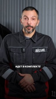 Замена фильтра АКПП