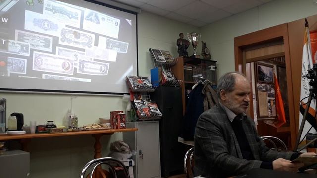 Бонистика Юрий Ковердяев о композиции советских банкнот 20-30-х годов ХХ века