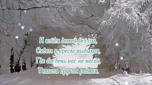 Добрый вечер .