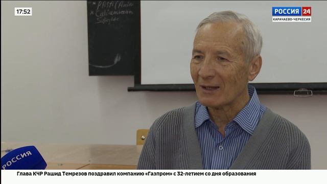 Интервью. Сергей Котелевец. Эфир от 18.02.2025