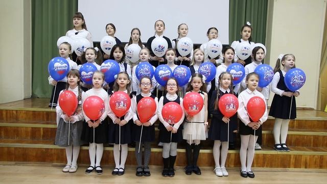 3 «Д» и 2 «Е» подготовили  поздравление ко Дню Защитника Отечества