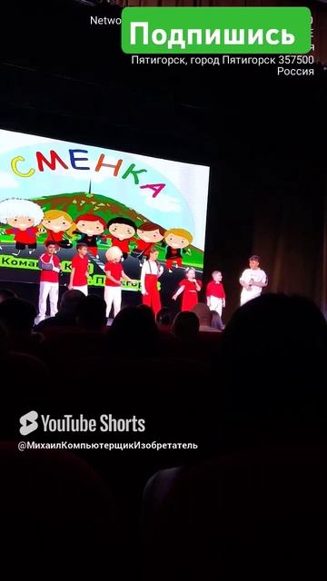 КВН: Маленький карман в джинсах для зарплаты #юмор