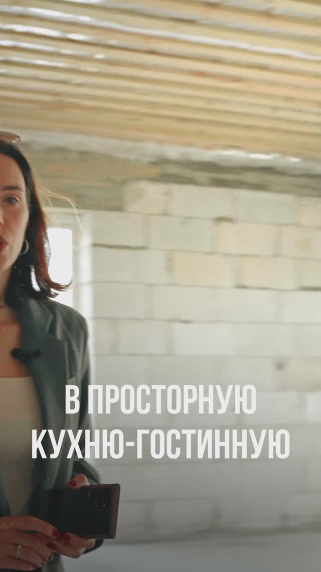 Загородная жизнь: экскурсия по дому из газоблока 🏡