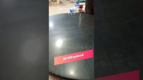 Приглашаем на очный мастер-класс по эпоксидной смоле в Красноярске!