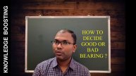 How to check Bearing Condition during Maintenance ? ||Good vs Bad Bearing || Bearing quality checku