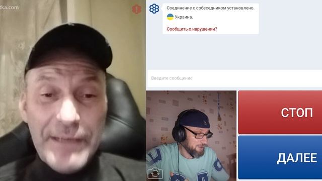 Донбасс о жизни.