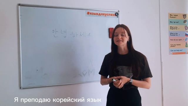 Арина Павлова