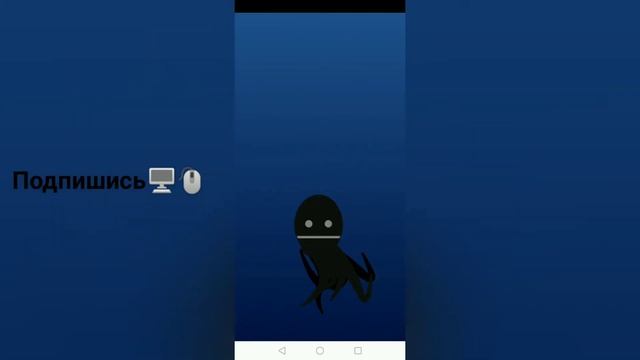 как подключить dpi Free Fire. DPI қосу😮
