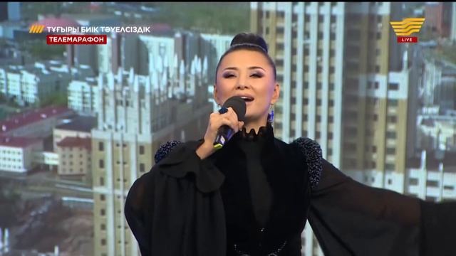 Мәдина Сәдуақасова – «Тәуелсіздік толғауы» (Әні: Б.Рыспанбет, сөзі: Р.Оңаева)