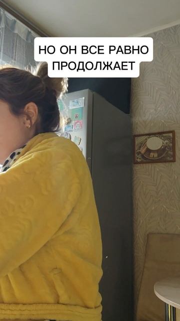 Если словами не доходит