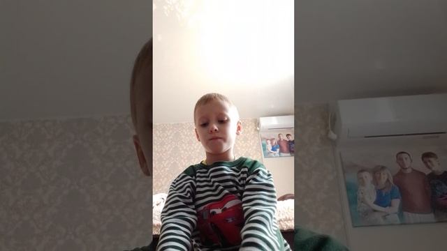 11. 12 1 часть