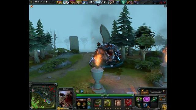 Dota 2 - Pudge action